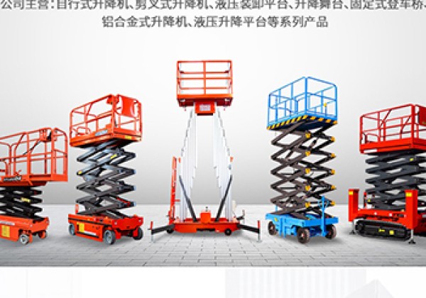 古冶​出口成为核心增长引擎
