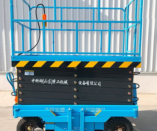 古冶自行走升降机